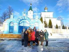 Святы куток пад Гомелем