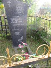 Сотрудничество библиотеки поселка Острино с приходом Преображения Господня