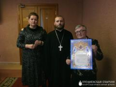 Сотрудничество библиотеки поселка Острино с приходом Преображения Господня