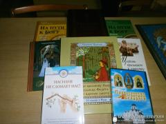 Сотрудничество библиотеки поселка Острино с приходом Преображения Господня