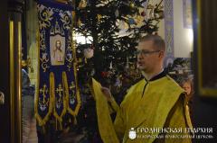 Архиепископ Артемий совершил литургию в храме блаженной Ксении Петербургской города Гродно