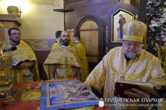 Архиепископ Артемий совершил литургию в храме блаженной Ксении Петербургской города Гродно