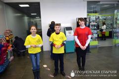 Акция «Дорогою добра» в Волковыске