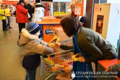 Акция «Дорогою добра» в Волковыске