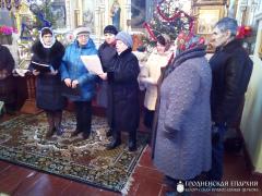 Рождество Христово на приходе деревни Деречин