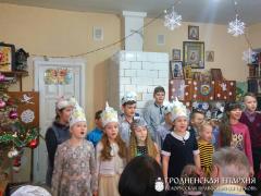 Рождественский утренник в городе Свислочь