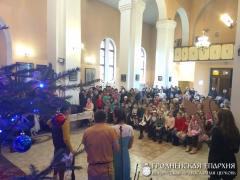 Рождественские мероприятия прихода храма иконы Божией Матери «Всех скорбящих Радость» города Мосты