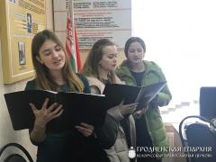 В день Рождества Христова настоятель и молодежный хор прихода поселка Берестовица посетили заставу №9