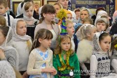 Рождественский утренник на приходе святых Мефодия и Кирилла города Волковыска