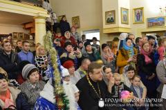 Рождественский утренник на приходе святых Мефодия и Кирилла города Волковыска