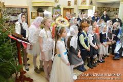 Рождественский утренник на приходе святых Мефодия и Кирилла города Волковыска