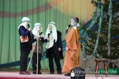 В воскресной школе прихода Зельва состоялся Рождественский утренник