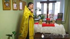 Шэраг мерапрыемстваў, прысвечаных Нараджэнню Хрыстову, праводзіцца ў Шчучыне і храмах благачыння