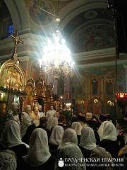 Архиепископ Артемий сослужил Патриаршему Экзарху за великой вечерней в Рождество-Богородичном монастыре