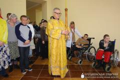   Святары Шчучына справілі набажэнства для дзетак інтэрната