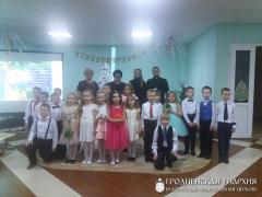 Рождественский утренник в средней школе №3 города Скиделя