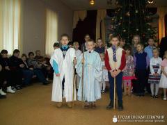 В Скиделе провели Рождественское мероприятие для людей с ограниченными возможностями