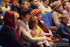 Благотворительный концерт «Рождественские встречи» в рамках ежегодной акции «Дорогою добра»