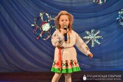 Благотворительный концерт «Рождественские встречи» в рамках ежегодной акции «Дорогою добра»