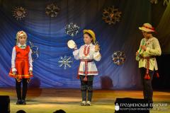 Благотворительный концерт «Рождественские встречи» в рамках ежегодной акции «Дорогою добра»