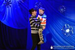 Благотворительный концерт «Рождественские встречи» в рамках ежегодной акции «Дорогою добра»