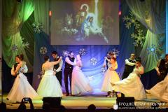 Благотворительный концерт «Рождественские встречи» в рамках ежегодной акции «Дорогою добра»