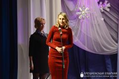 Благотворительный концерт «Рождественские встречи» в рамках ежегодной акции «Дорогою добра»