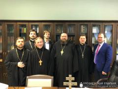 Представители Гродненской епархии приняли участие в конференции «Святые Белой Руси: актуальные вопросы почитания и прославления»