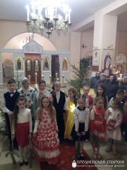 Рождественский утренник в агрогородке Обухово