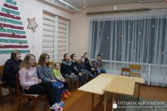 Братчики посетили Волковысский социально-педагогический центр