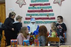 Братчики посетили Волковысский социально-педагогический центр