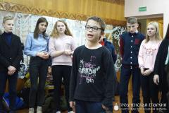 Братчики посетили Волковысский социально-педагогический центр