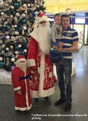 Благотворительная акция «Рождественское чудо» завершилась. Более 250 детей получили подарки на Новый год и Рождество Христово