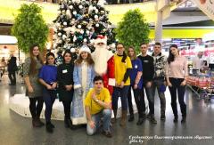 Благотворительная акция «Рождественское чудо» завершилась. Более 250 детей получили подарки на Новый год и Рождество Христово