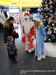 Благотворительная акция «Рождественское чудо» завершилась. Более 250 детей получили подарки на Новый год и Рождество Христово