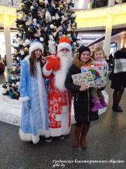 Благотворительная акция «Рождественское чудо» завершилась. Более 250 детей получили подарки на Новый год и Рождество Христово