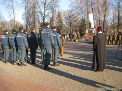 Священник благословил сотрудников Гродненского областного управления МЧС