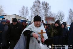 Иордан на Зельвянке