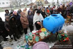 Иордан на Зельвянке