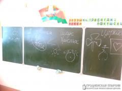 Православный священник встретился со второклассниками школы №7 Волковыска