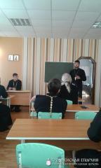 На собрании духовенства Скидельского благочиния обсудили план мероприятий по чествованию памяти митрополита Иосифа (Семашко)