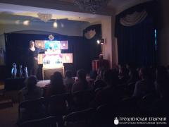 Воспитанники воскресной школы агрогородка Обухово посетили рождественскую выставку и батлейку в Гродненском музее истории религии