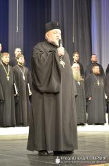 Состоялось открытие XVII Международного фестиваля православных песнопений «Коложский Благовест»