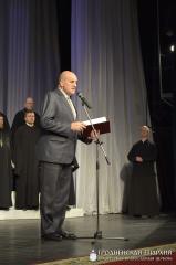 Состоялось открытие XVII Международного фестиваля православных песнопений «Коложский Благовест»