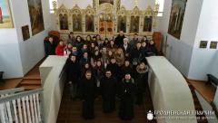 Хор «Единство» из Черногории посетил Жировичский монастырь и семинарию