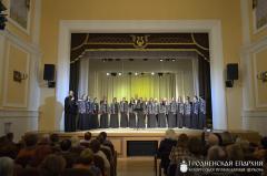 В Гродненском городском центре культуры прошел концерт участников фестиваля «Коложский Благовест»