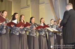 В Гродненском городском центре культуры прошел концерт участников фестиваля «Коложский Благовест»