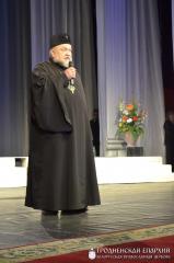 Обладателем Гран-при фестиваля «Коложский Благовест» стал хор Днепропетровской академии музыки имени Михаила Глинки из города Днепр (Украина)