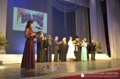 Обладателем Гран-при фестиваля «Коложский Благовест» стал хор Днепропетровской академии музыки имени Михаила Глинки из города Днепр (Украина)