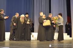 Обладателем Гран-при фестиваля «Коложский Благовест» стал хор Днепропетровской академии музыки имени Михаила Глинки из города Днепр (Украина)